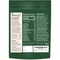 Greens37 - Original Blend